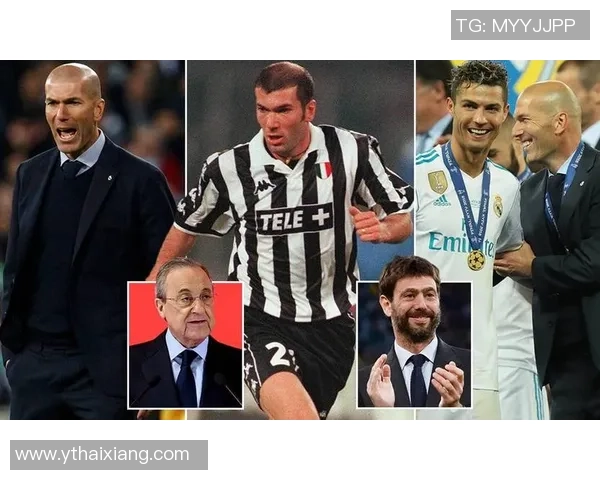 最佳历史阵容足球明星盘点那些改变比赛的传奇球员与他们的辉煌成就