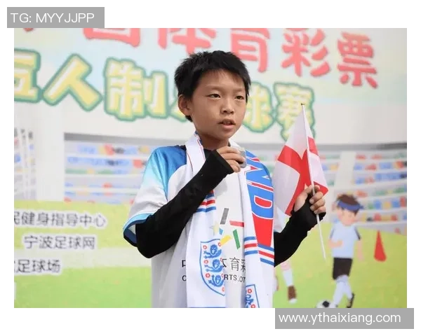 足球明星队服儿童款式展示让孩子们感受足球魅力与明星风采